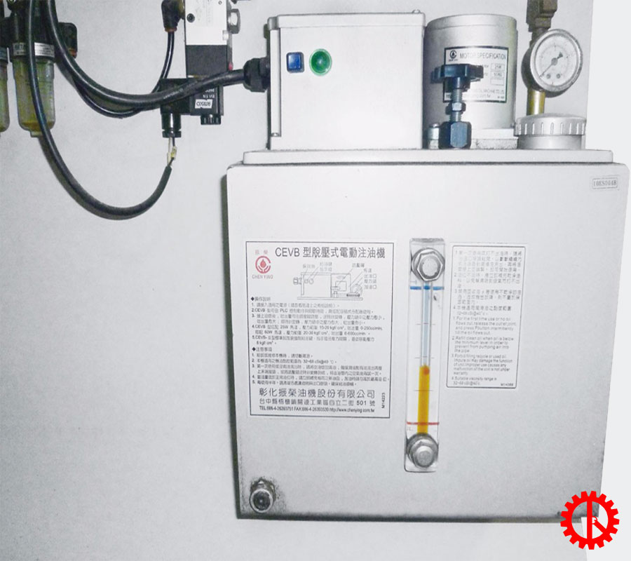 Bộ phận cấp dầu bôi trơn máy rong phách nhiều lưỡi tự động MAC-15 | Quốc duy