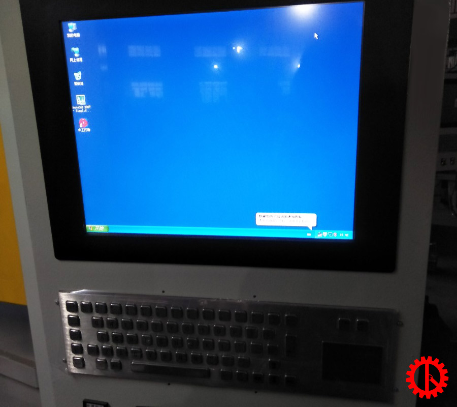 Màn hình điều khiển