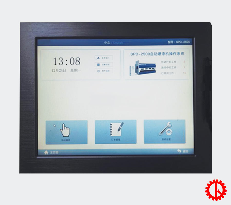 màn hình điều khiển máy phun sơn tự động | quốc duy