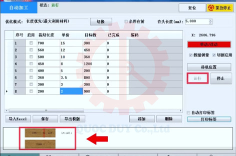 phan mem toi uu hoa kich thuoc cat